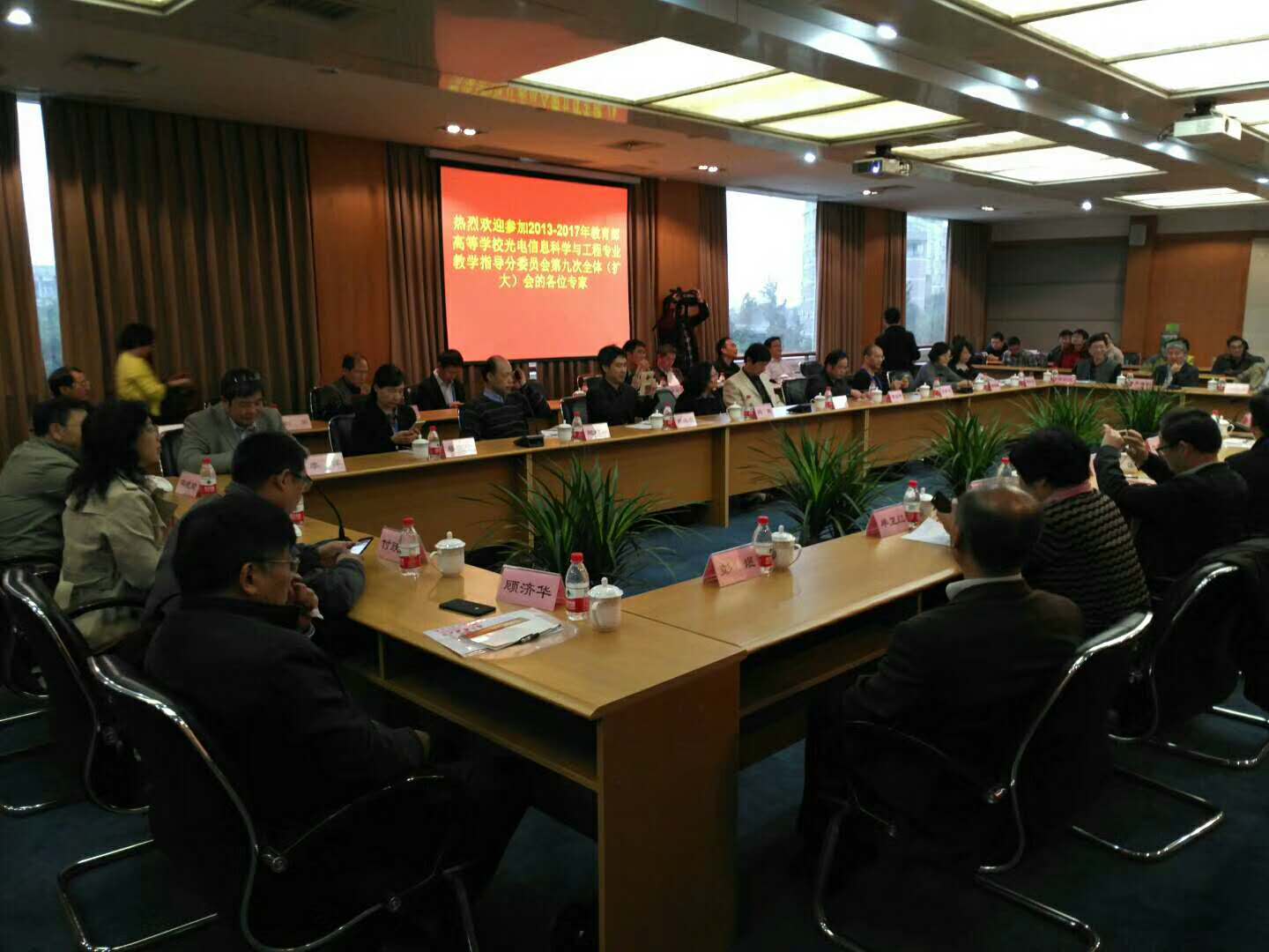 沙龙会sa36获得天下高校光电专业教育教学热门难点教研项目优异奖