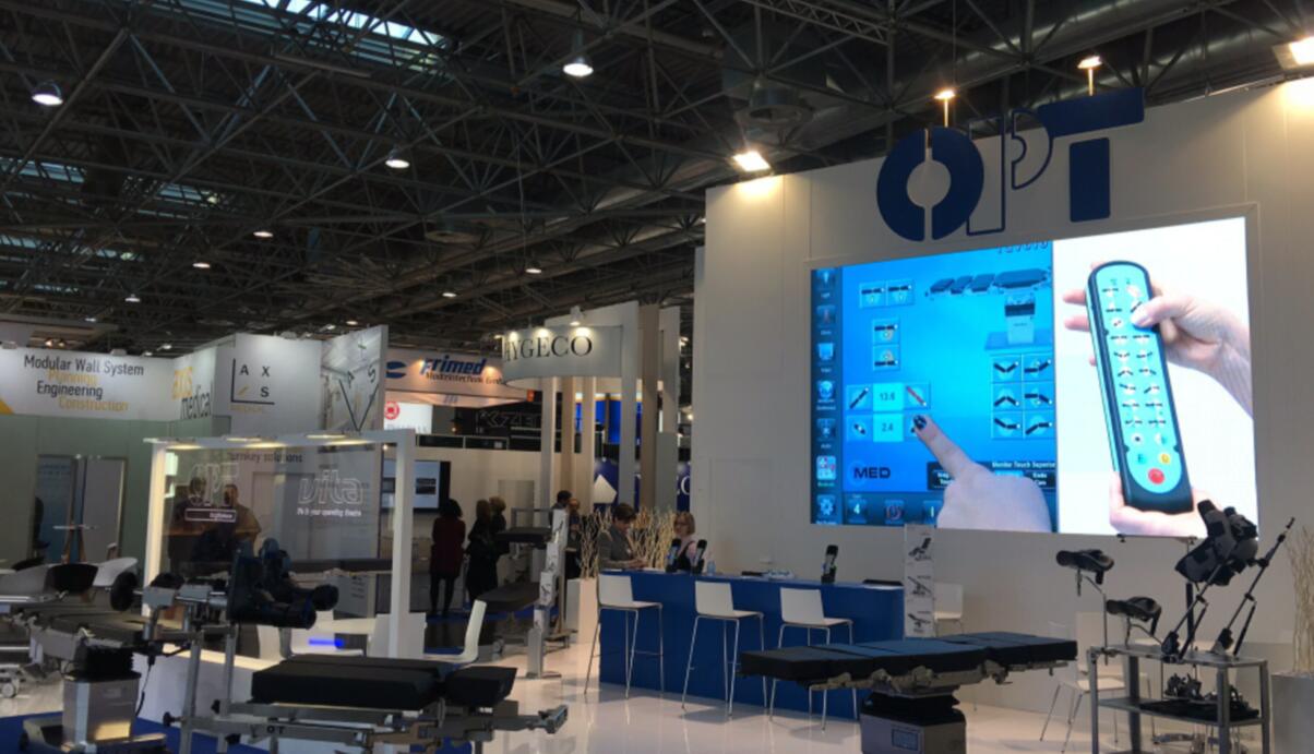 沙龙会sa36对国际医院及医疗装备2017展览会暨聚会举行考察