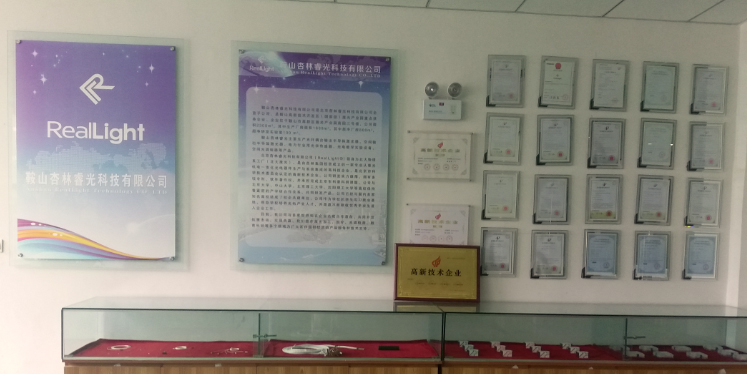 沙龙会sa36仪器事业部在鞍山子公司扩产