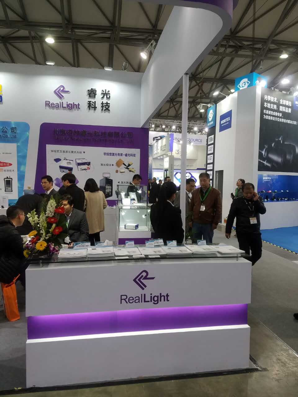 慕尼黑上海光博会-睿光科技色泽醒目